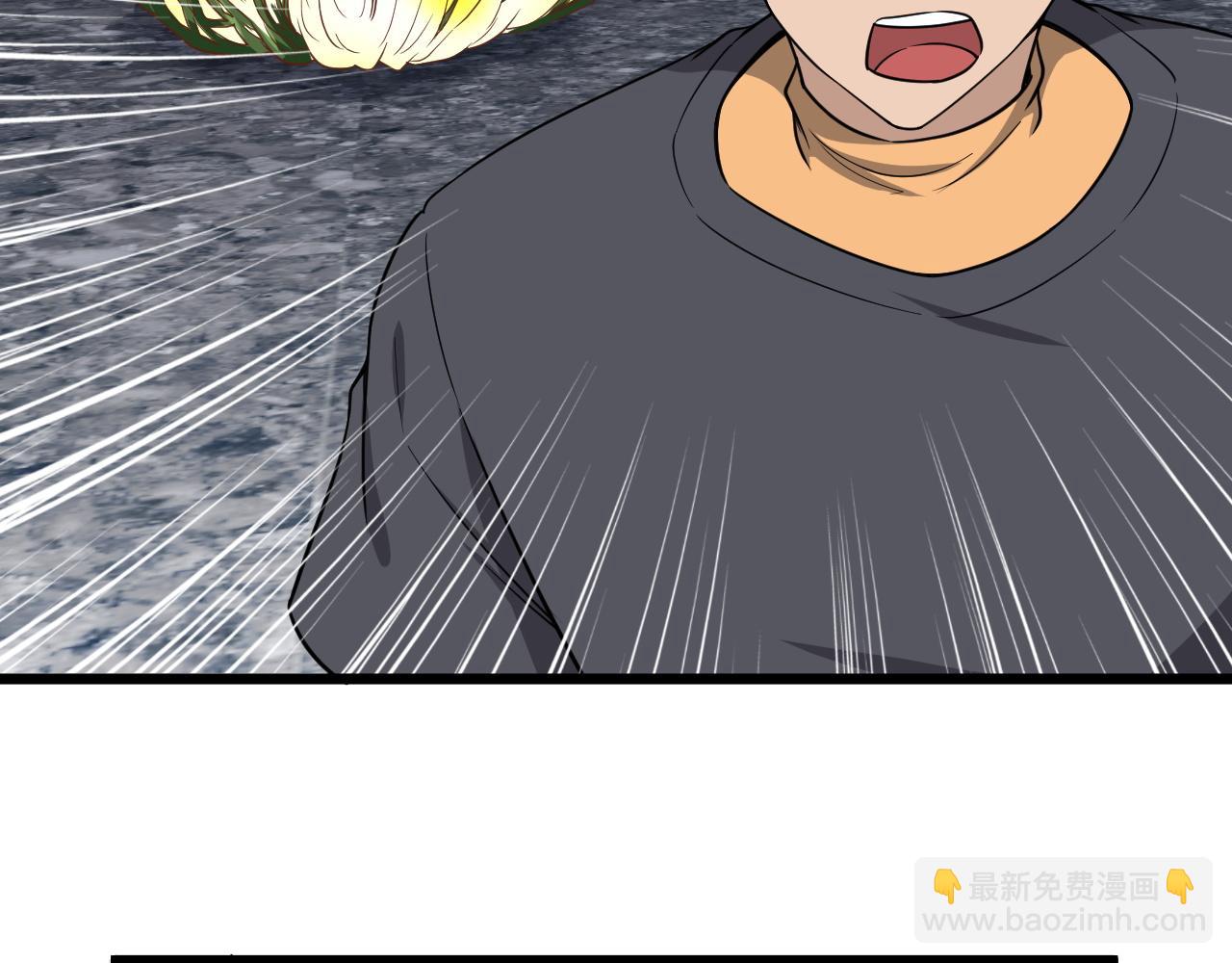 第137话 盘古斧6不6！83