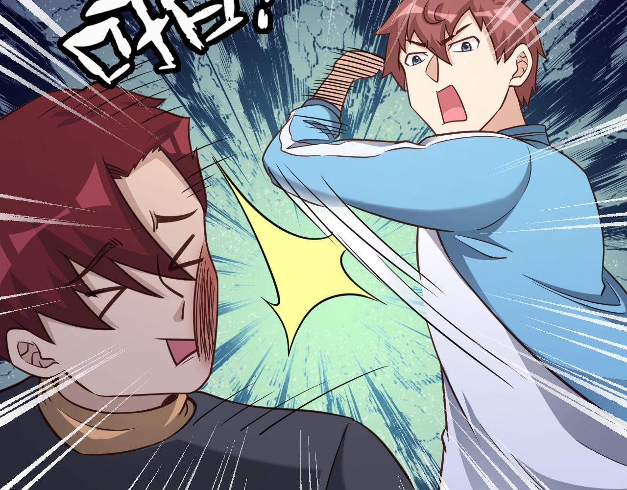 第139话 外星宝石蛊惑人心23