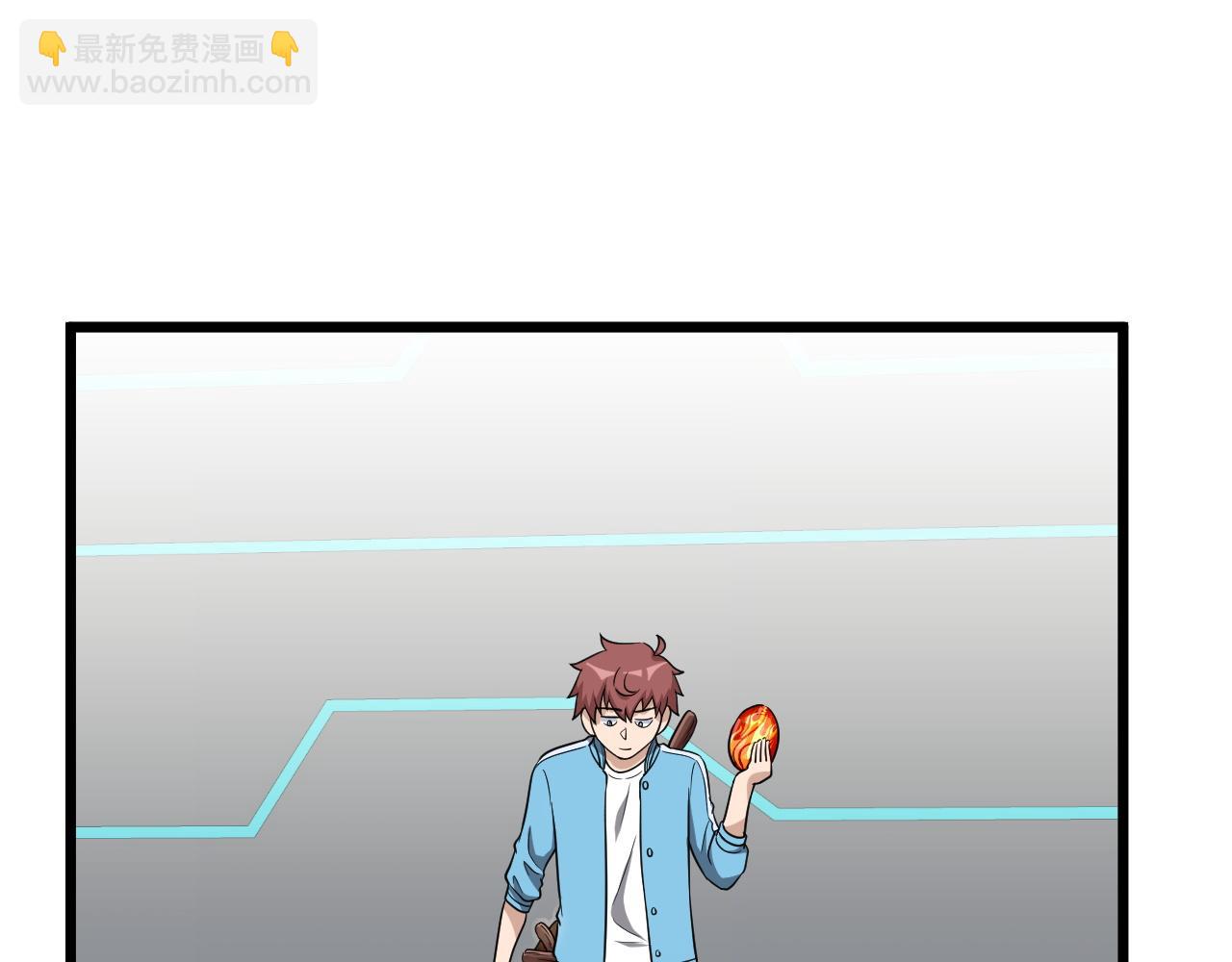 第139话 外星宝石蛊惑人心28