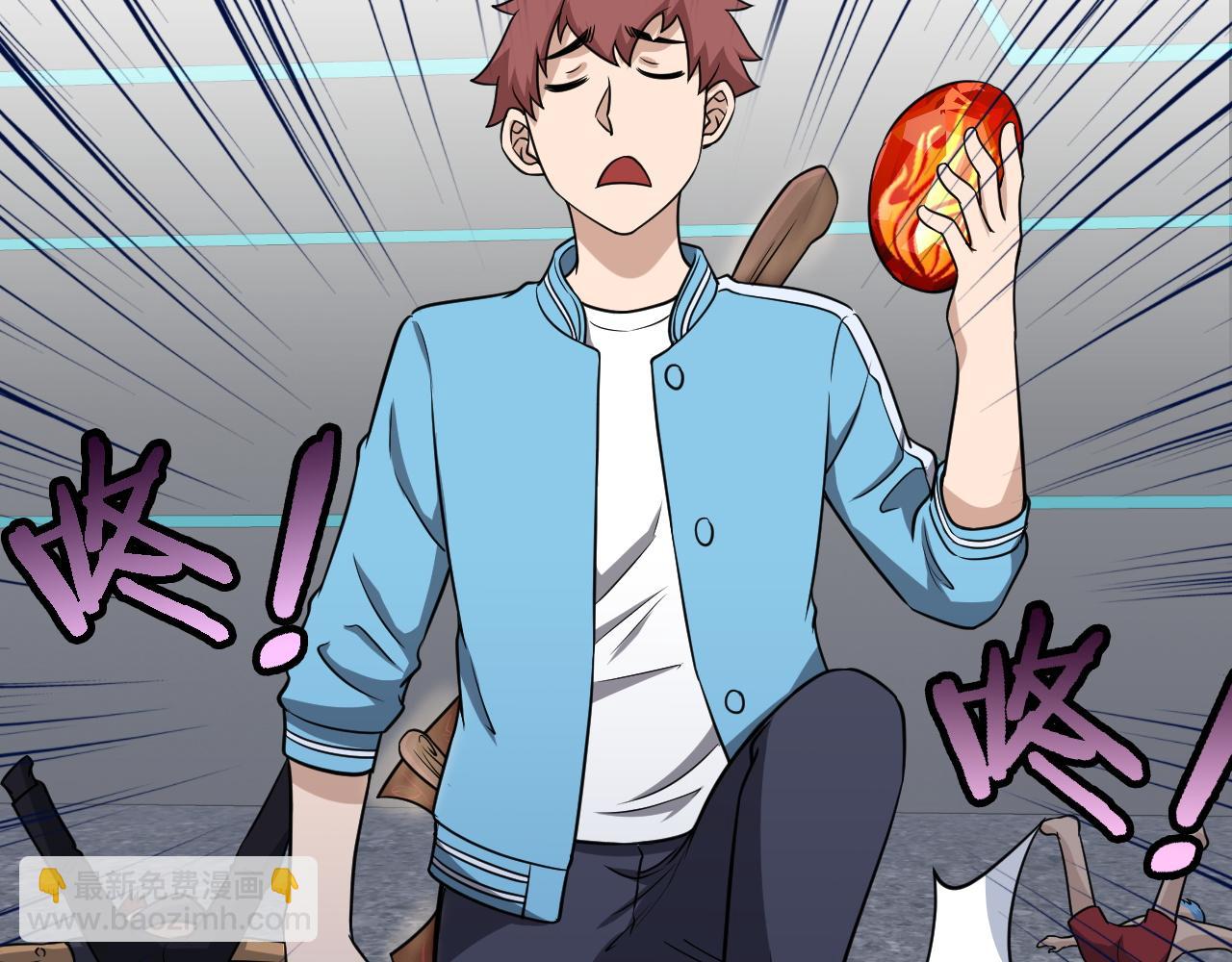 第139话 外星宝石蛊惑人心30