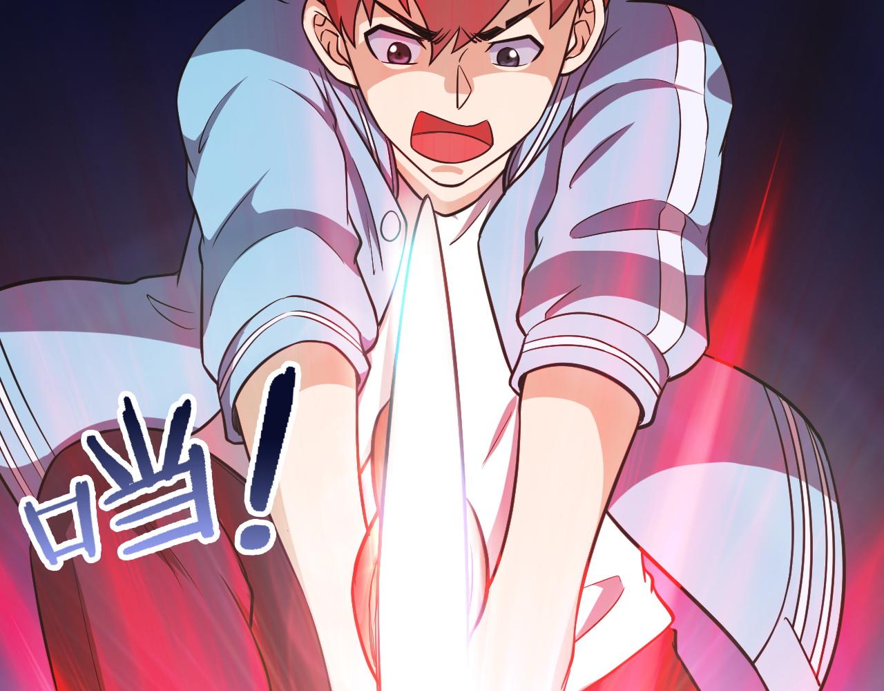 第139话 外星宝石蛊惑人心36