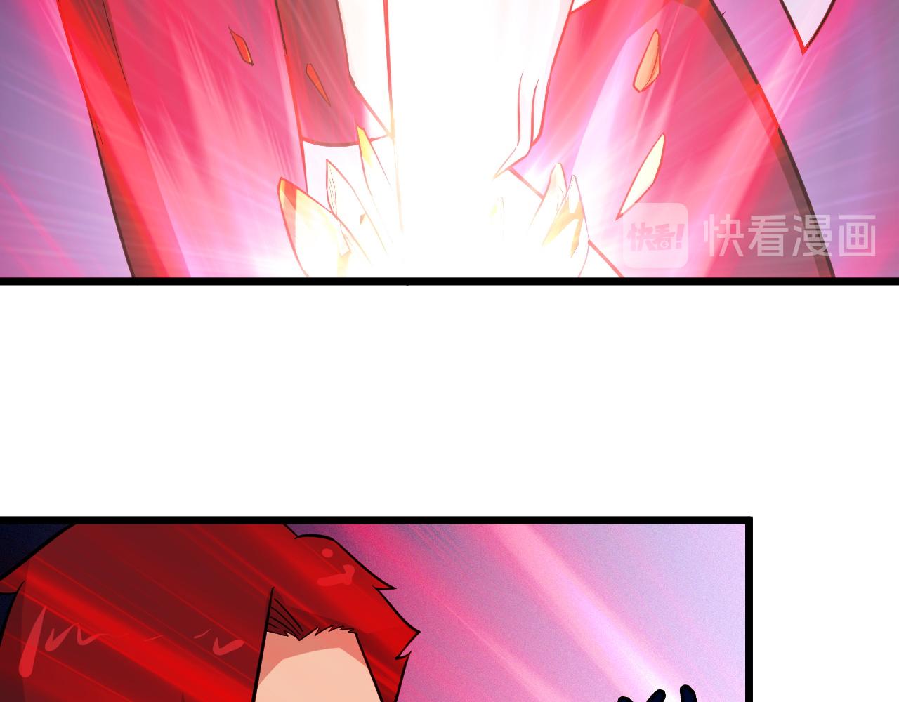 第139话 外星宝石蛊惑人心37