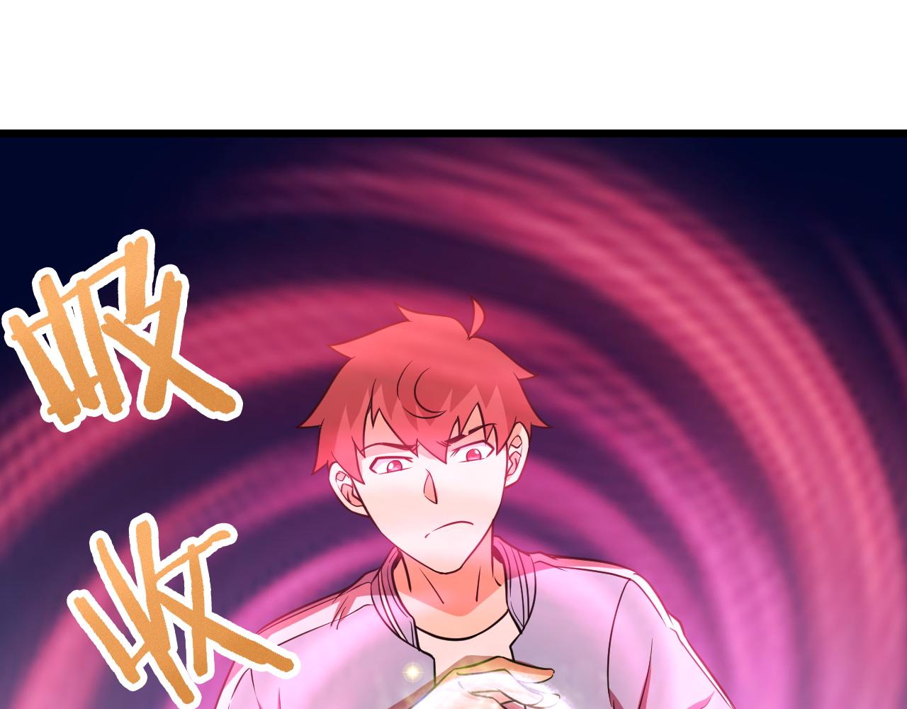 第139话 外星宝石蛊惑人心43