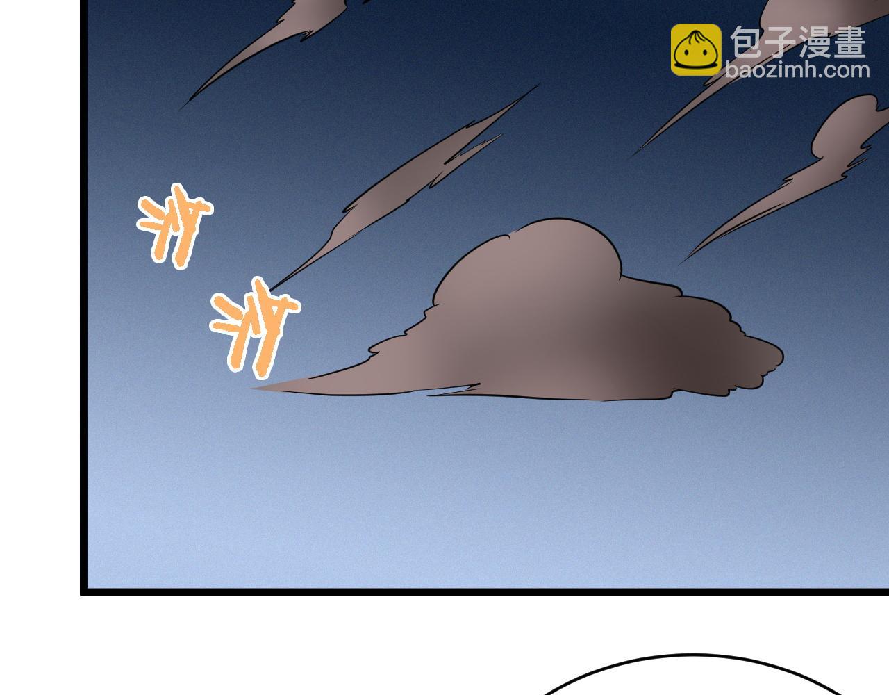 第139话 外星宝石蛊惑人心54