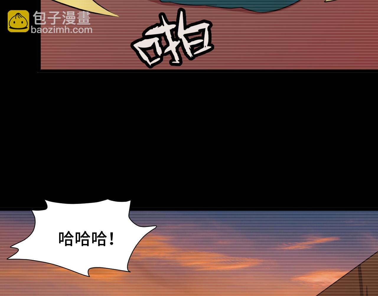 第139话 外星宝石蛊惑人心77