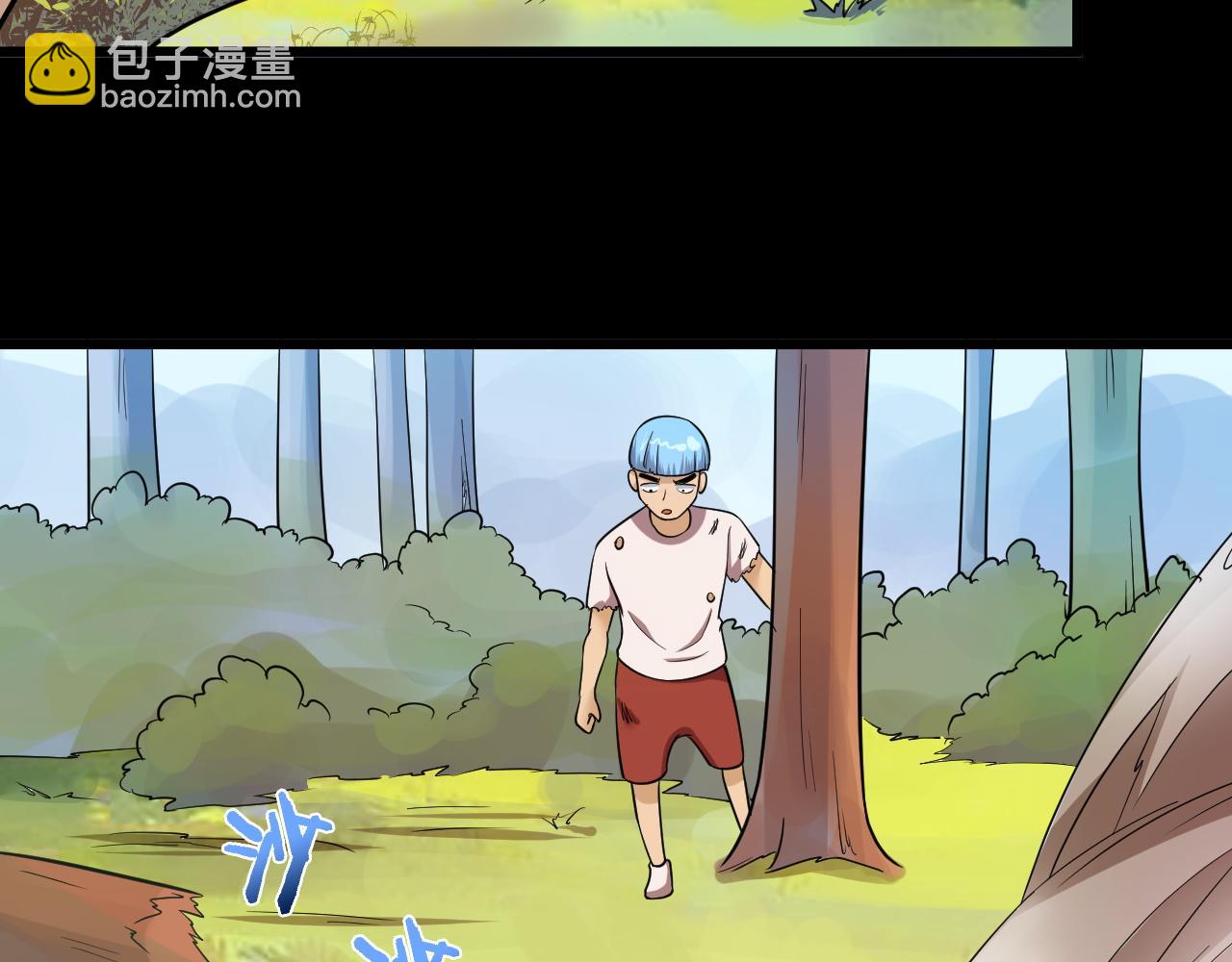 第139话 外星宝石蛊惑人心86