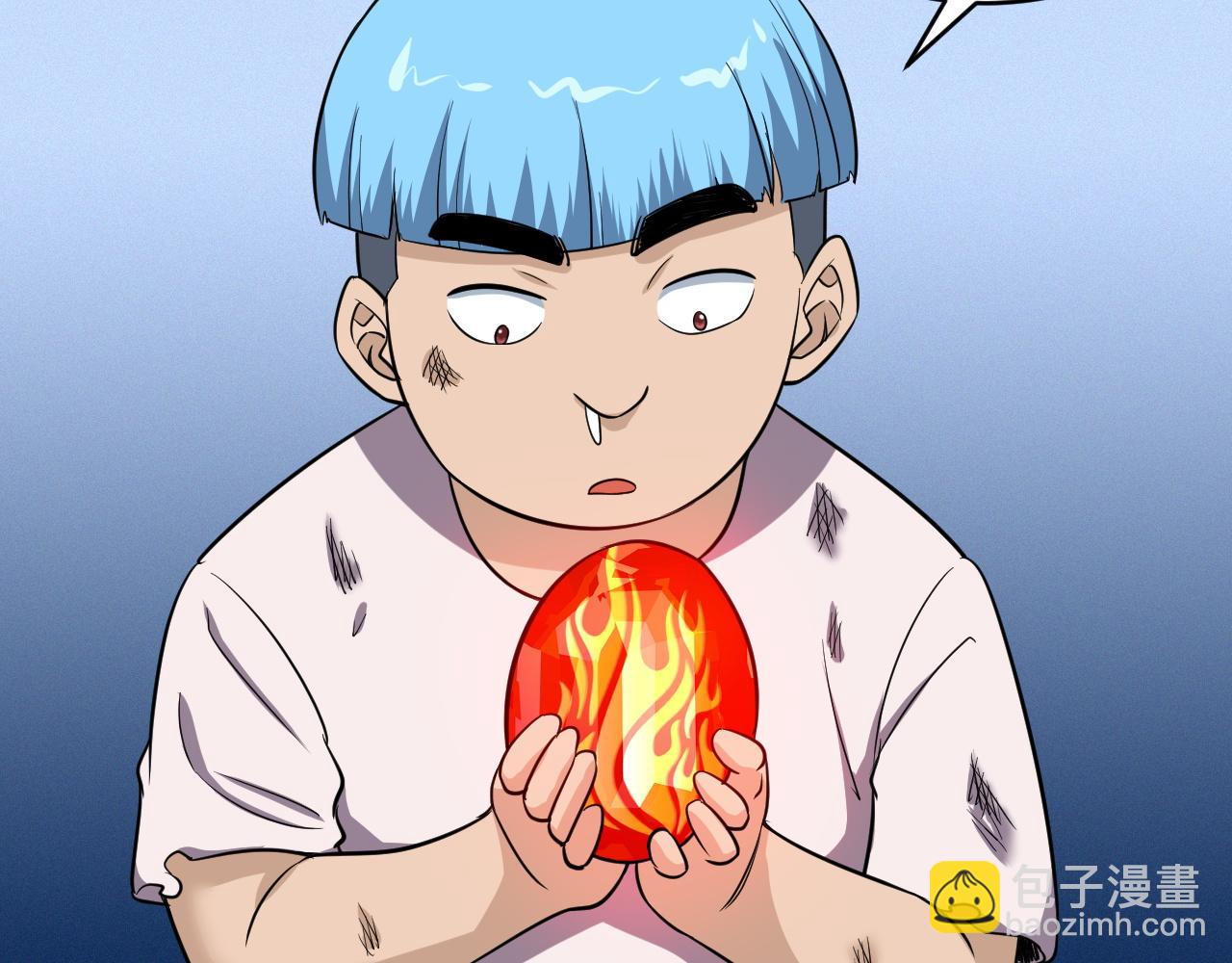 第139话 外星宝石蛊惑人心91