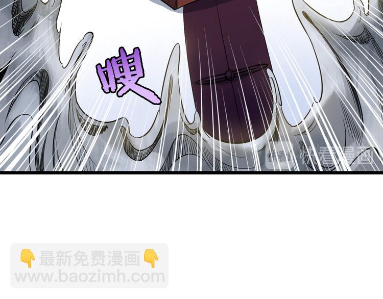 第142话  金魄川山31