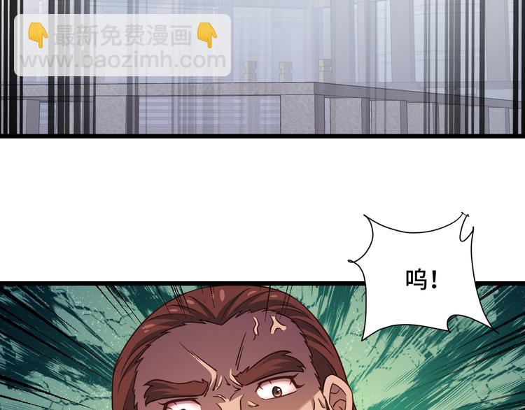 第142话  金魄川山48