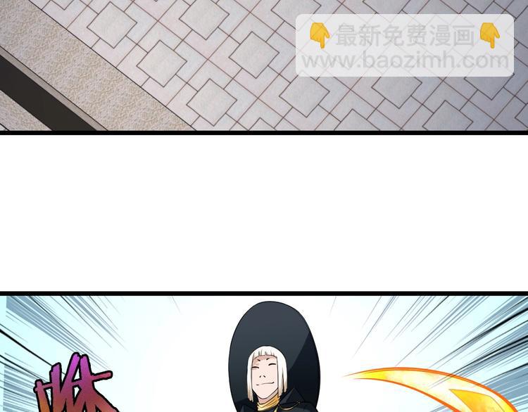 第142话  金魄川山6