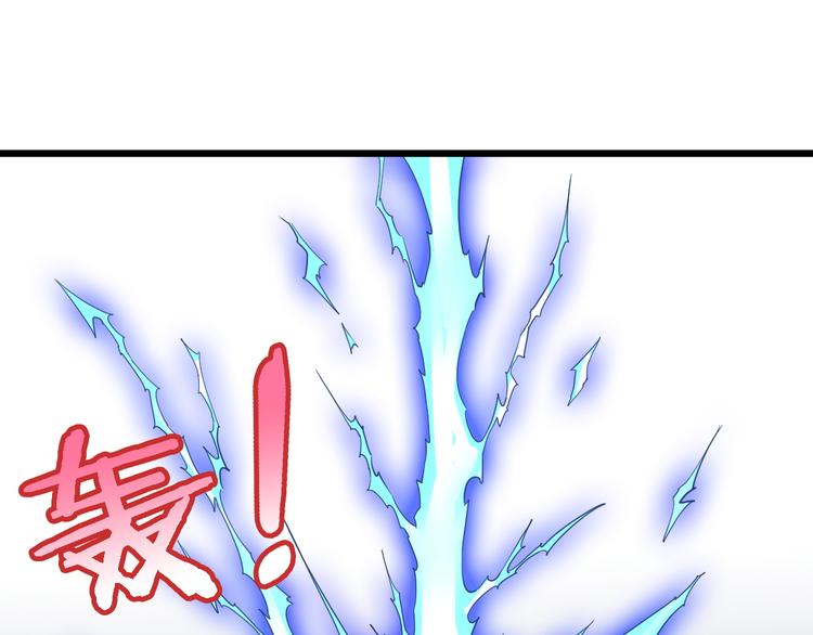 第142话  金魄川山80