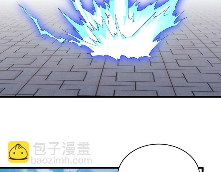 第142话  金魄川山81