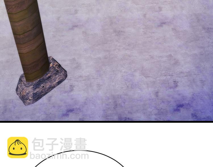 第148话  百鬼之母31