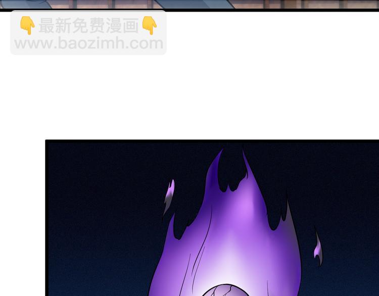 第148话  百鬼之母38