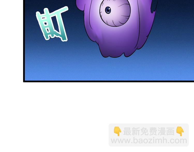 第148话  百鬼之母39