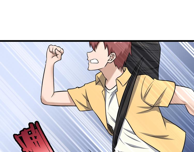 第148话  百鬼之母40