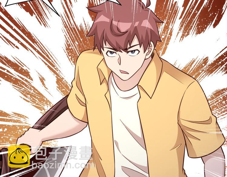 第148话  百鬼之母64