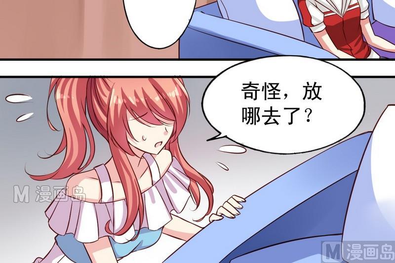 第10话 生气了7