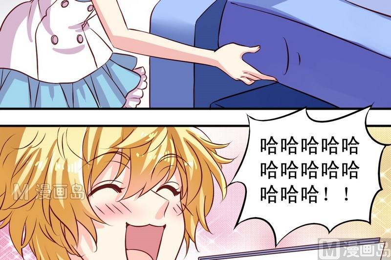 第10话 生气了8