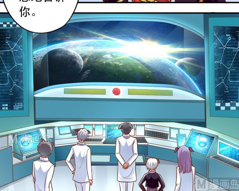第31话 最珍贵的4
