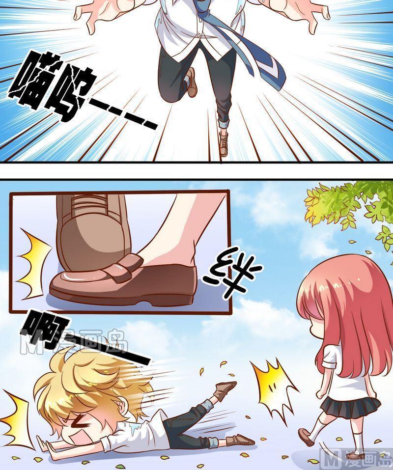 第49话 你讨厌我吗？1