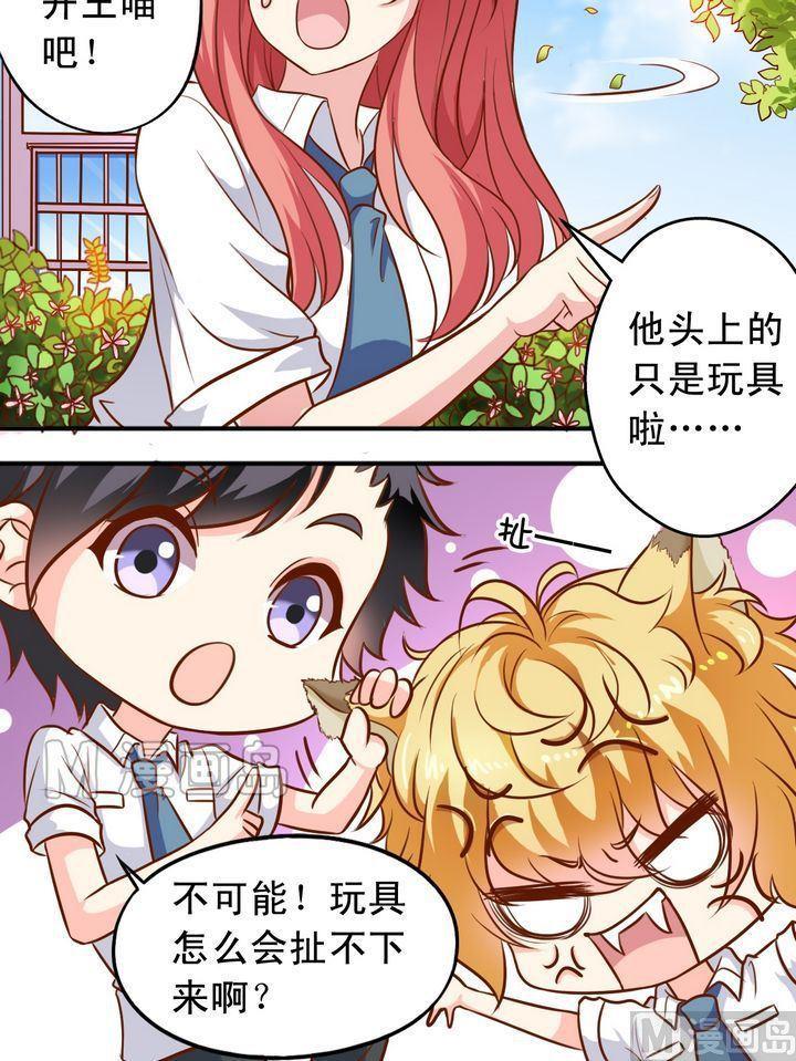 第51话 汇聚8