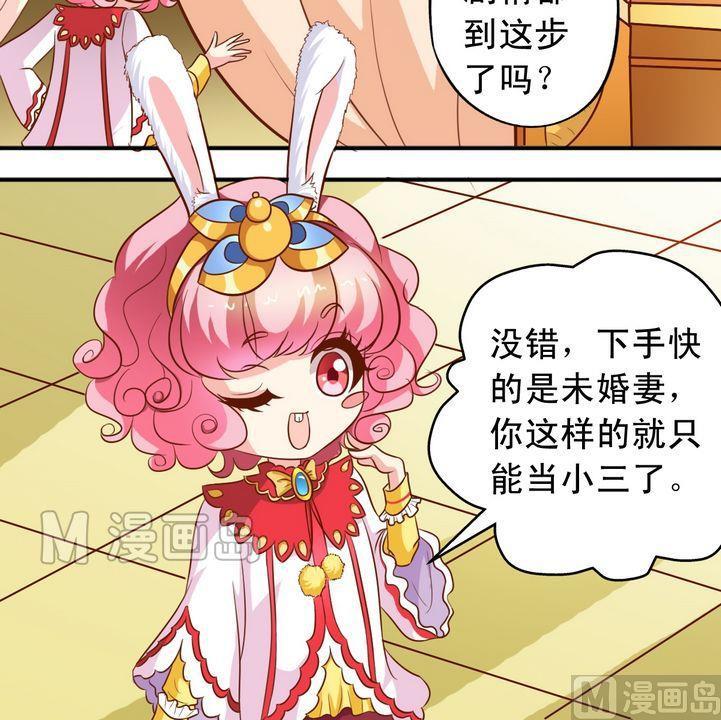 第57话 比什么7