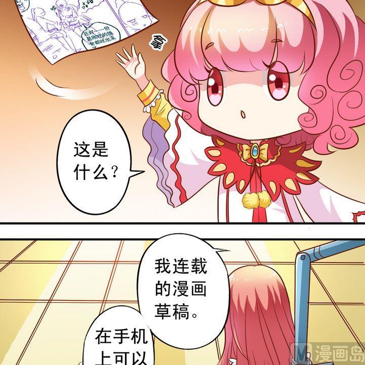 第57话 比什么9