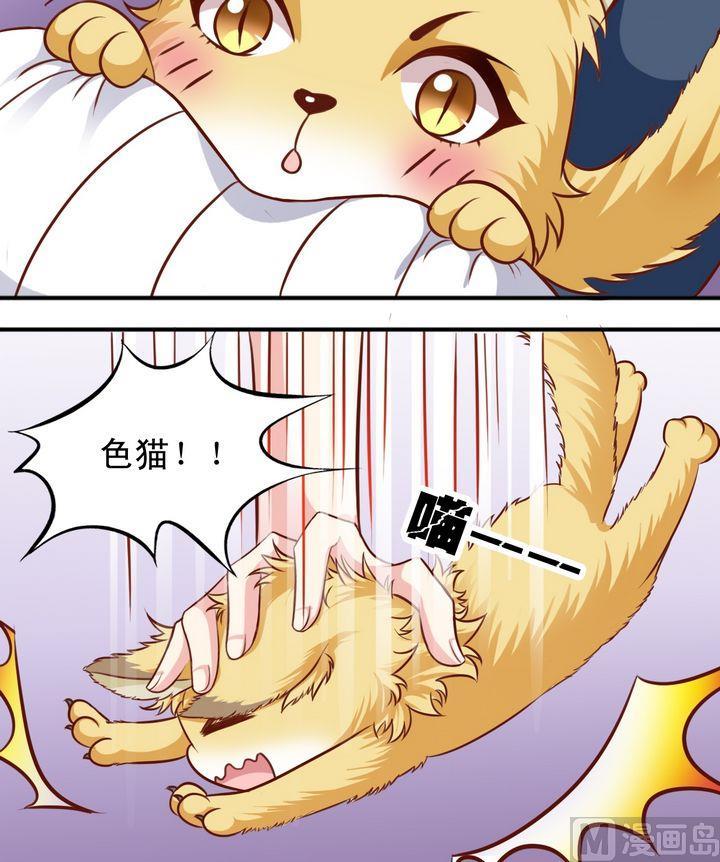 第63回 地下研究室1