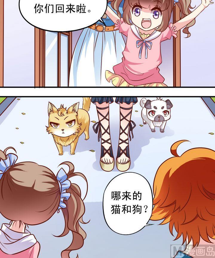 第63回 地下研究室3