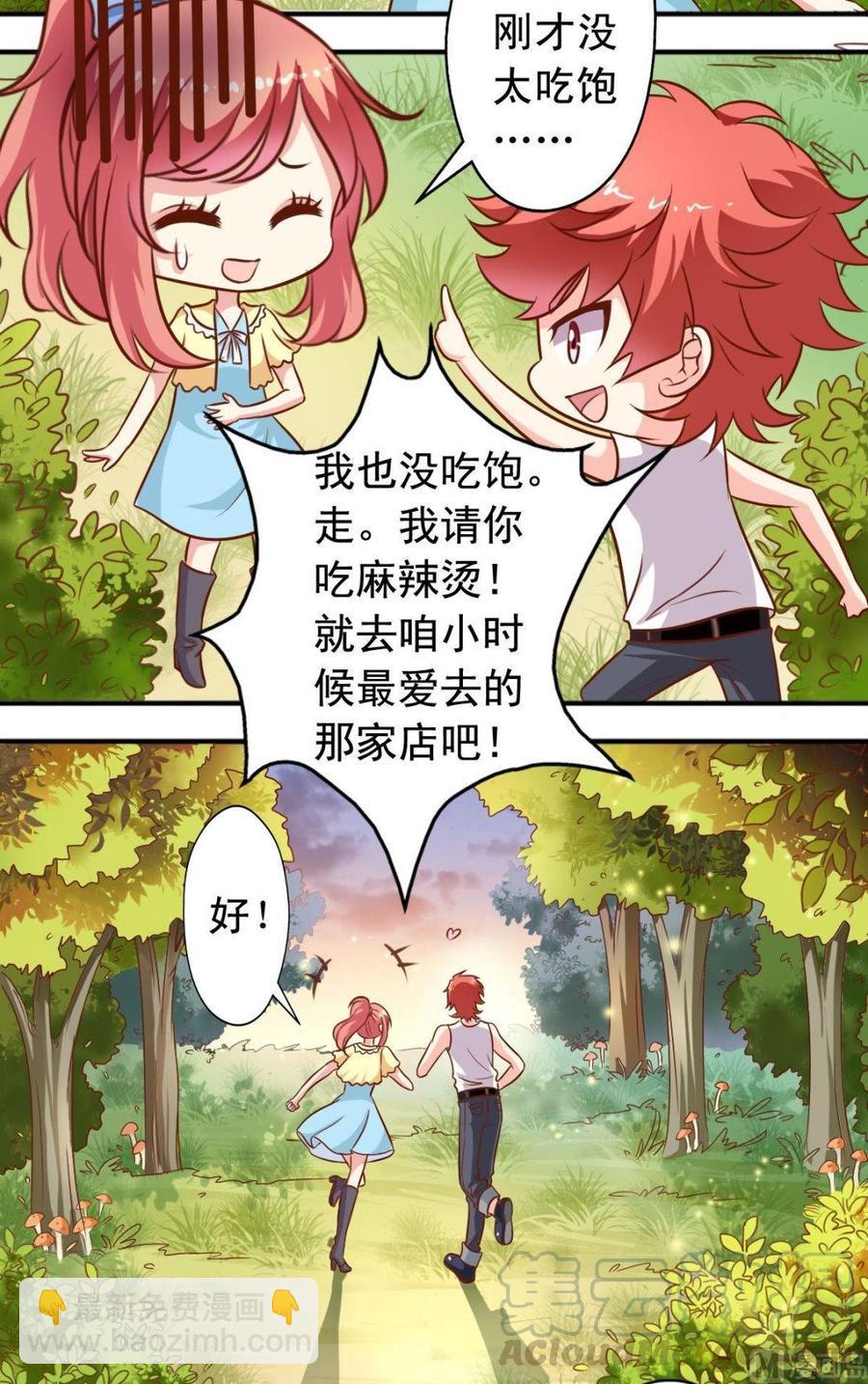 第100话摄影师10