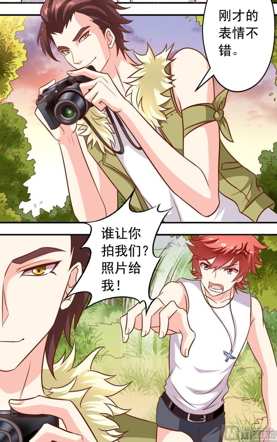 第100话摄影师2