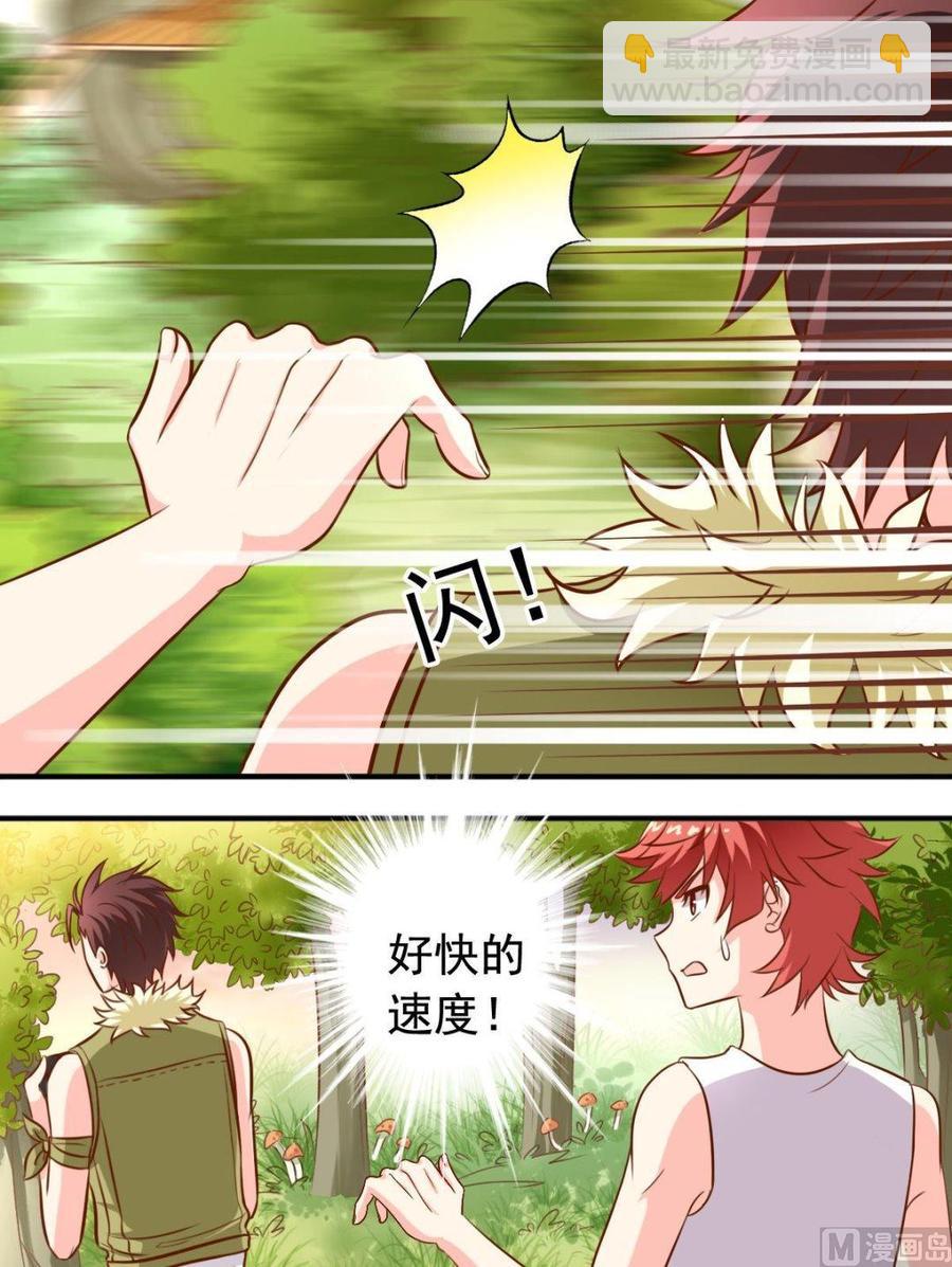 第100话摄影师3