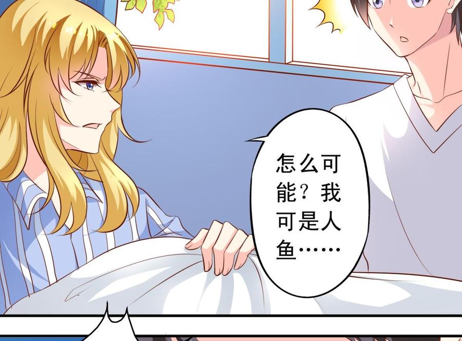 第141话胜负以定16