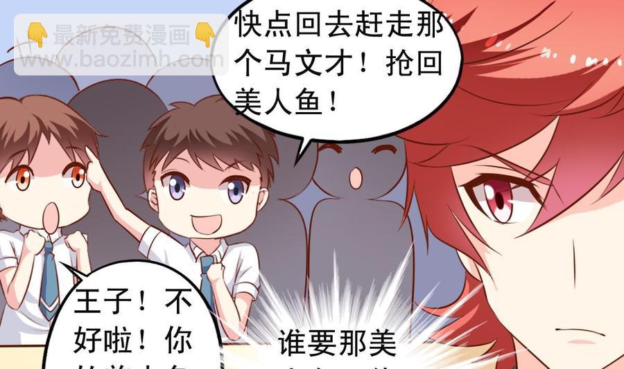 第141话胜负以定6