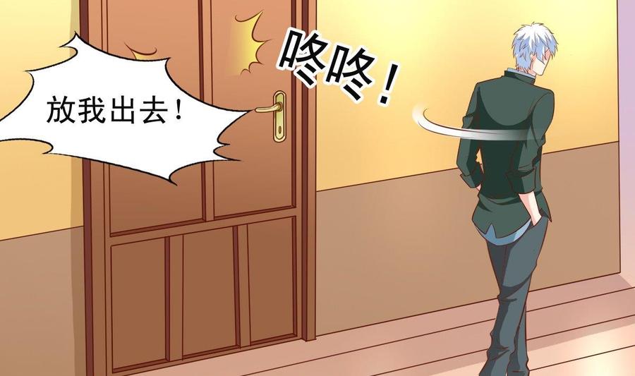 番外21 交往条件6