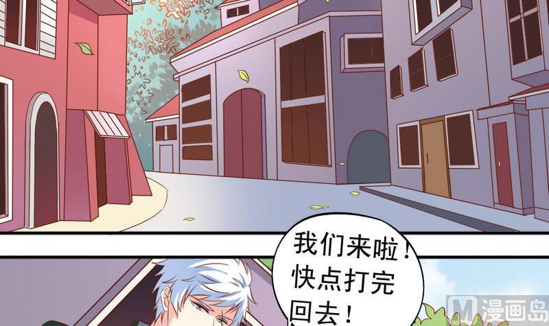 番外22 堂兄2