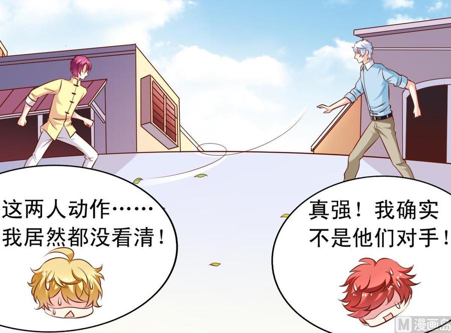 番外23 试探17