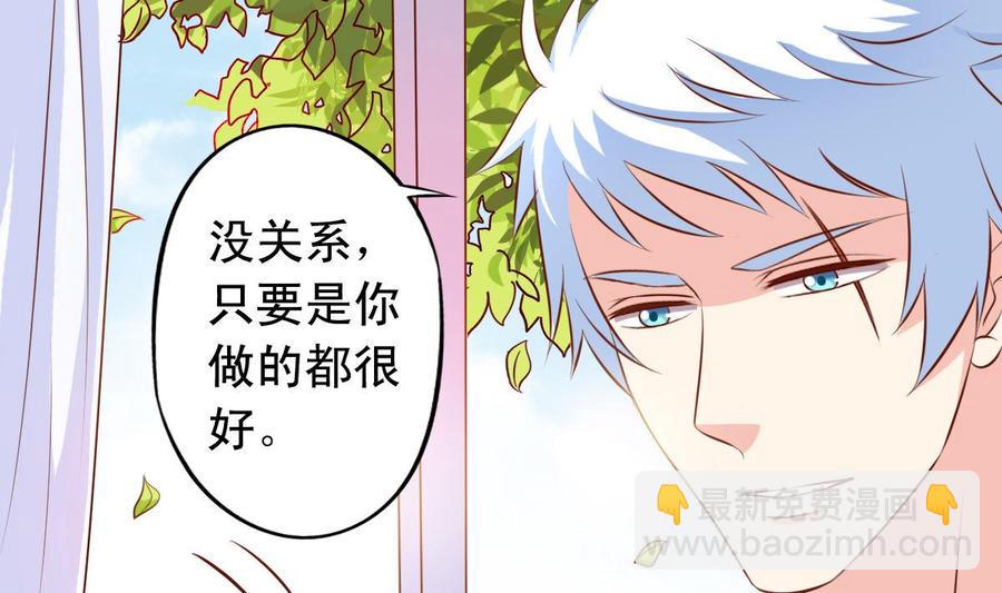 番外30 指数是重要程度12