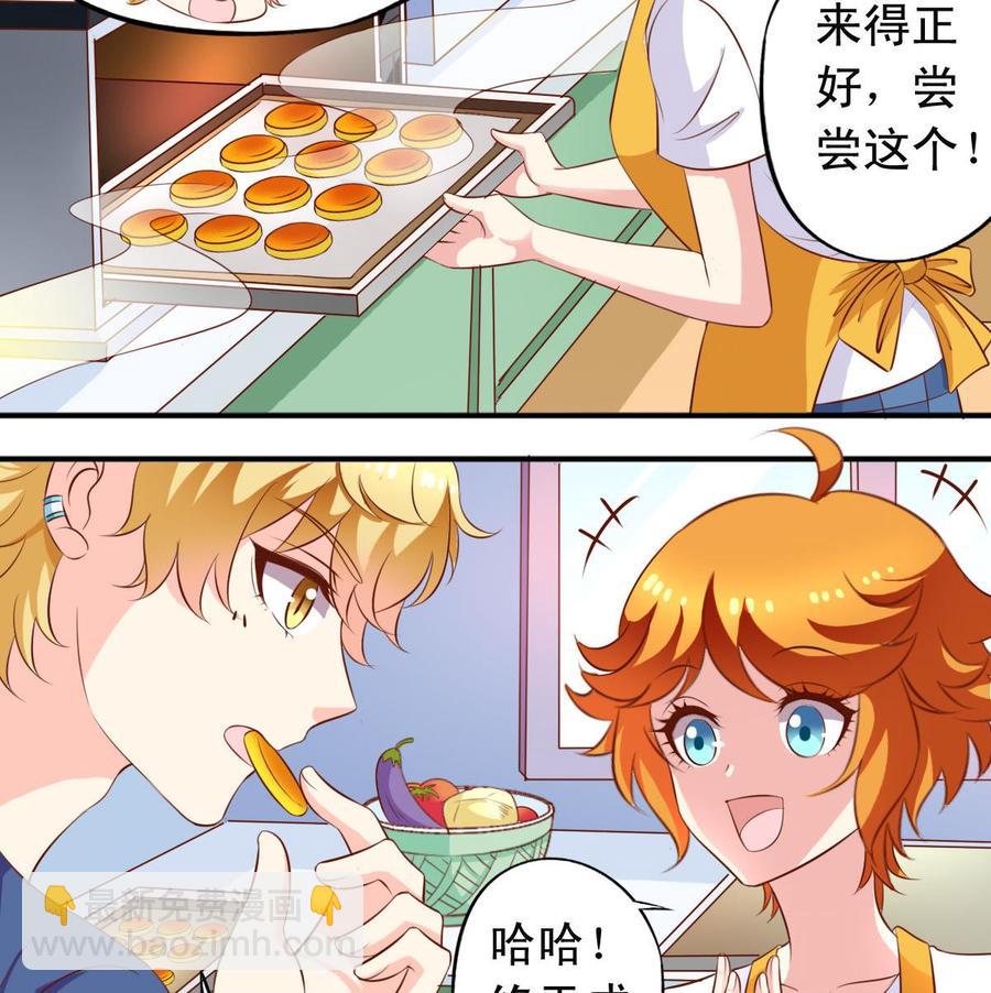 番外30 指数是重要程度4