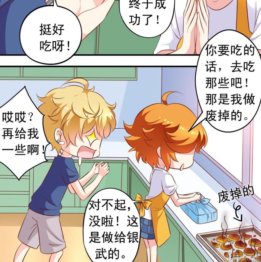 番外30 指数是重要程度5
