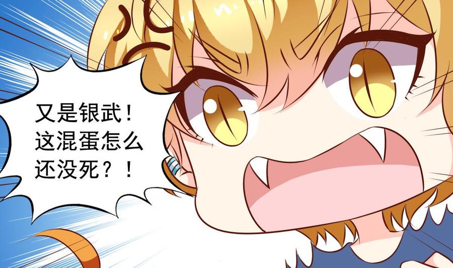 番外30 指数是重要程度6
