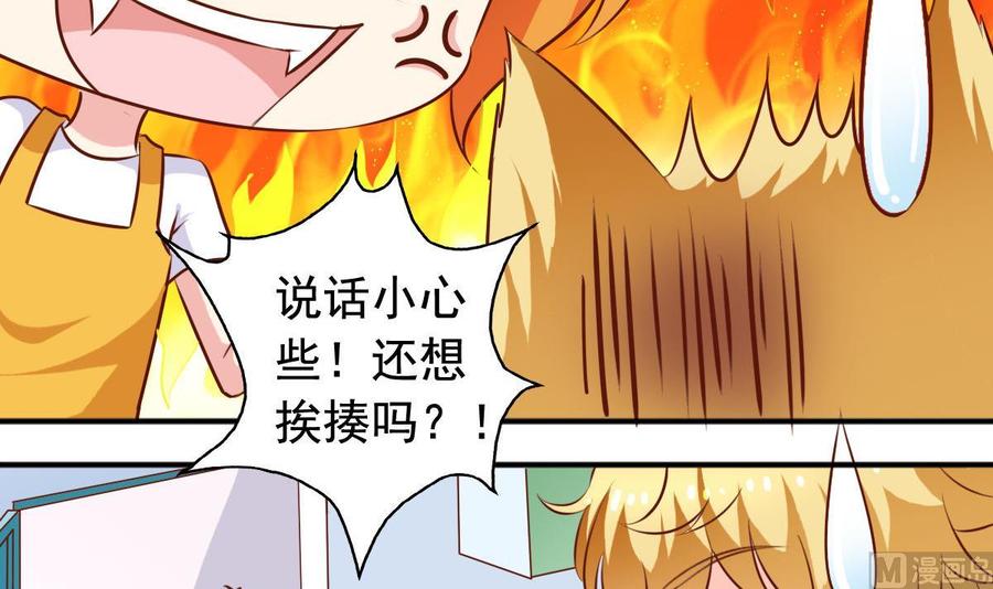 番外30 指数是重要程度8