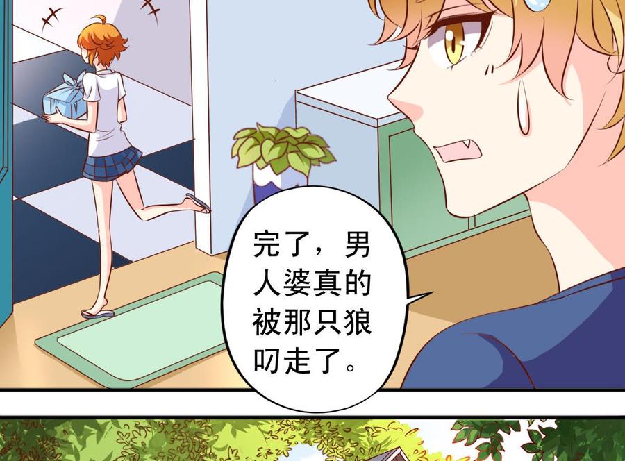 番外30 指数是重要程度9
