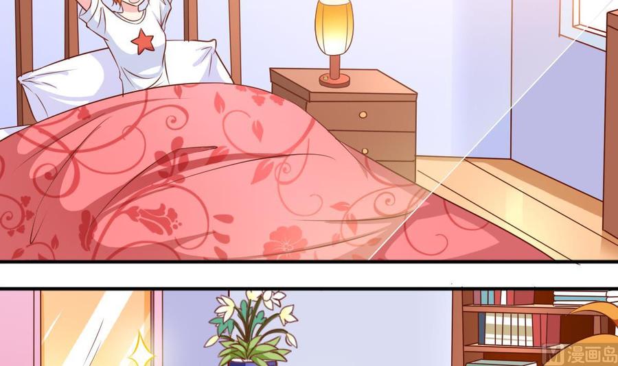 番外37 难伺候的猫8