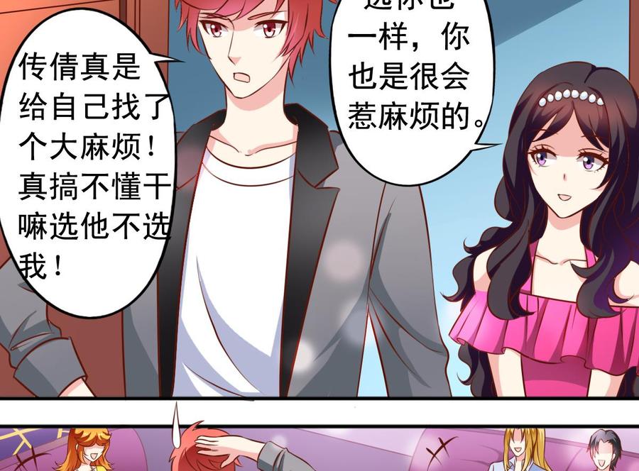 番外47 银武回来了15