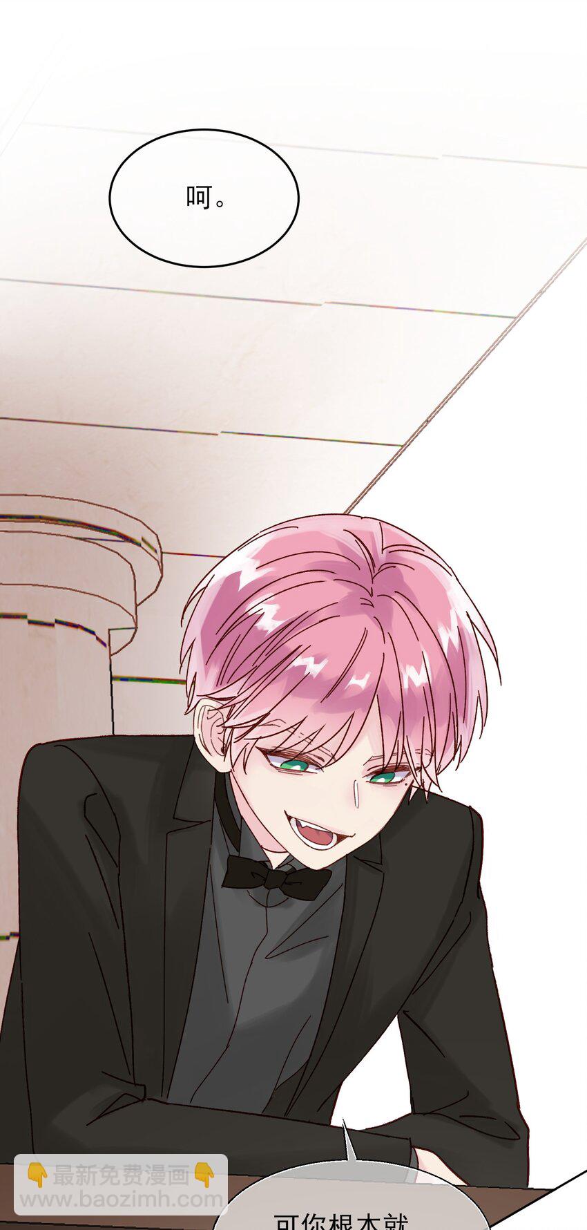 008 努力方向错了吗？13