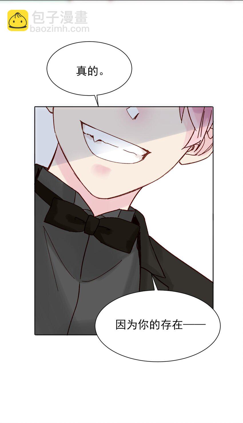 008 努力方向错了吗？15