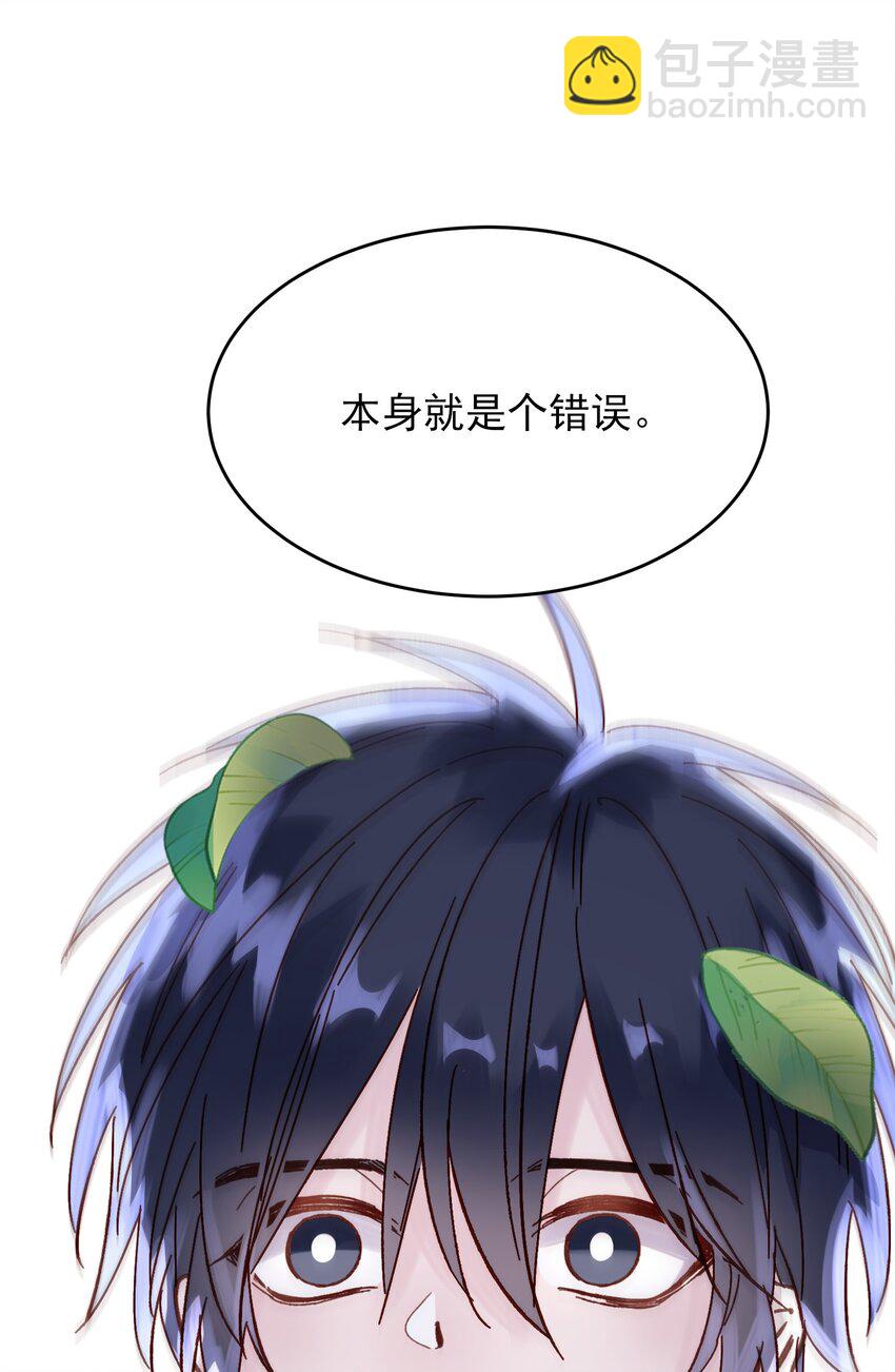 008 努力方向错了吗？16