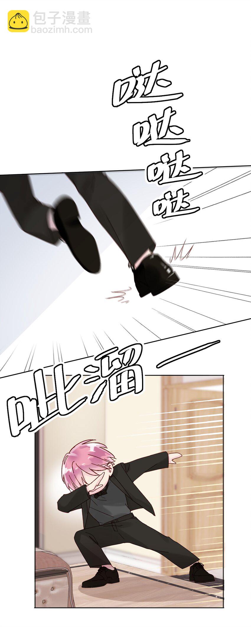008 努力方向错了吗？18
